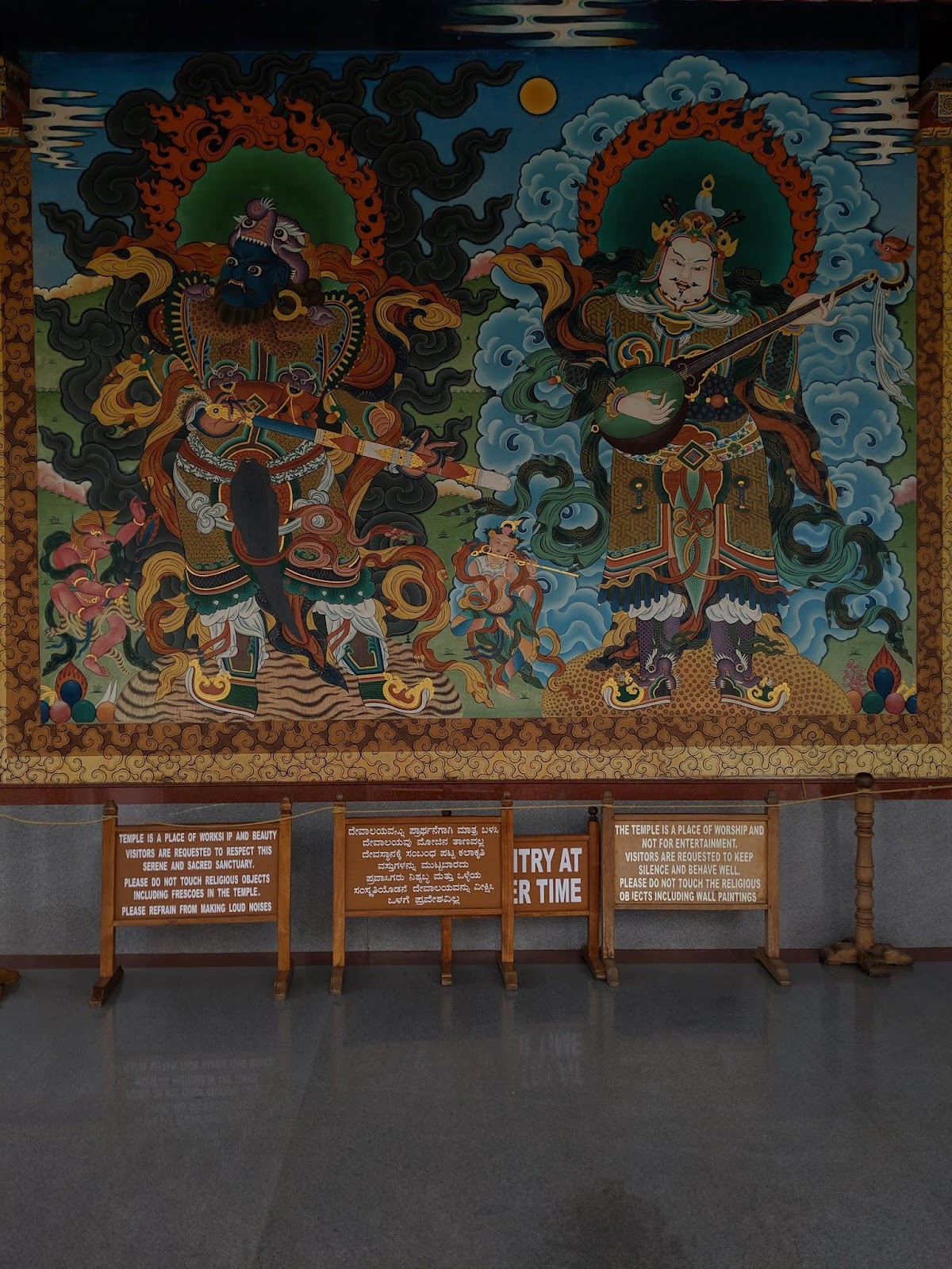 Tibetian golden temple, namdring monastery