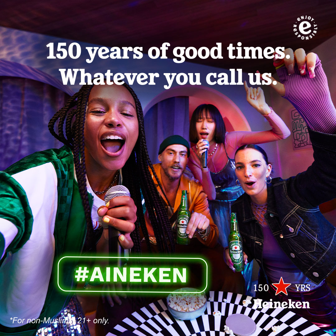 Heineken® 150-year anniversary unites music, fashion, & photography for a legendary celebration! | weirdkaya