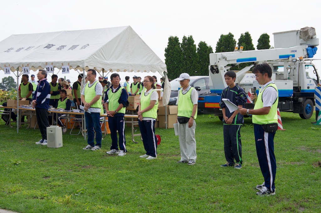 北竜町体育協会の皆様