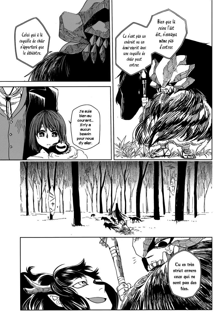Mahou Tsukai No Yome: Chapter 8 - Page 33
