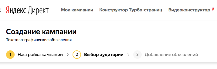 {:en}Yandex.Direct for a group on VKontakte? Why not!{:}{:ru}Яндекс.Директ для группы во «ВКонтакте»? Почему бы и нет!{:} iK5wFdex8b3AzImoY9ZagPmtuRAhvJ3v3I9l0R1xhIFlshUnPufOrZIc8zzE0OfQuH6DGPl83wSv3Ue xbPmtzZreuntdwU QzY