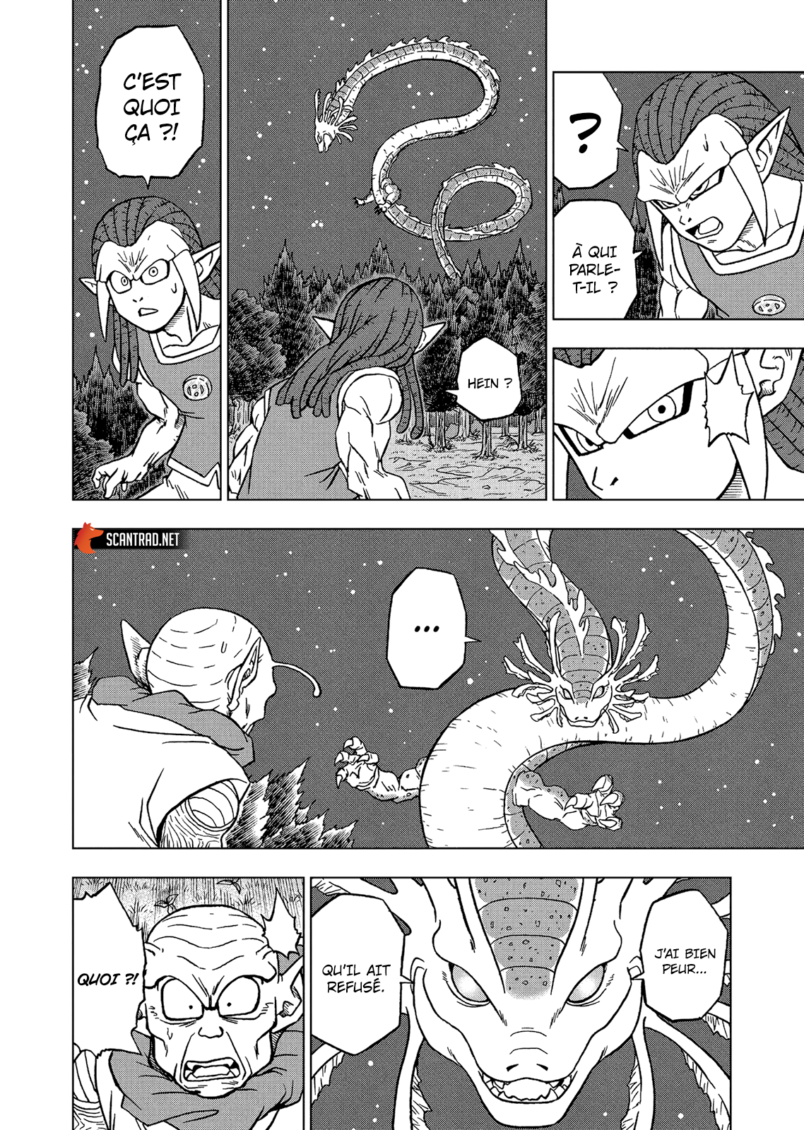 Dragon Ball Super: Chapter chapitre-83 - Page 12
