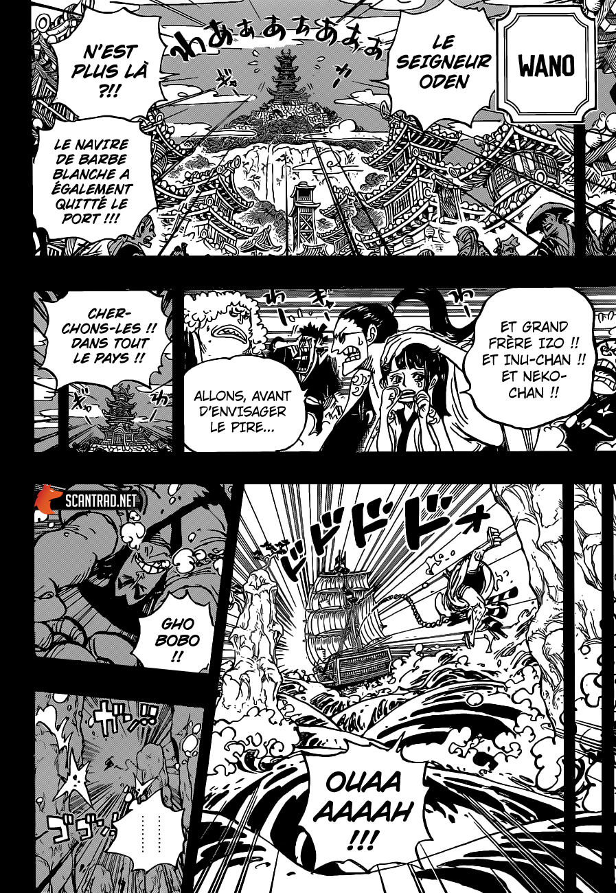 One Piece: Chapter 964 - Page 6