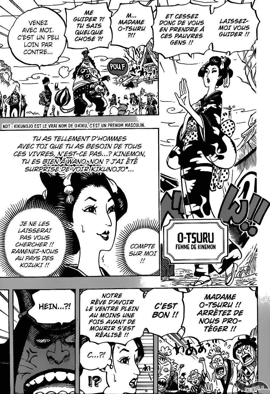 One Piece Chapitre 959 - Page 10