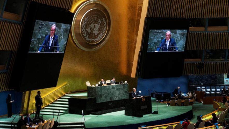 Một phiên họp của Đại Hội Đồng Liên Hiệp Quốc, New York, Hoa Kỳ, ngày 29/03/2023.