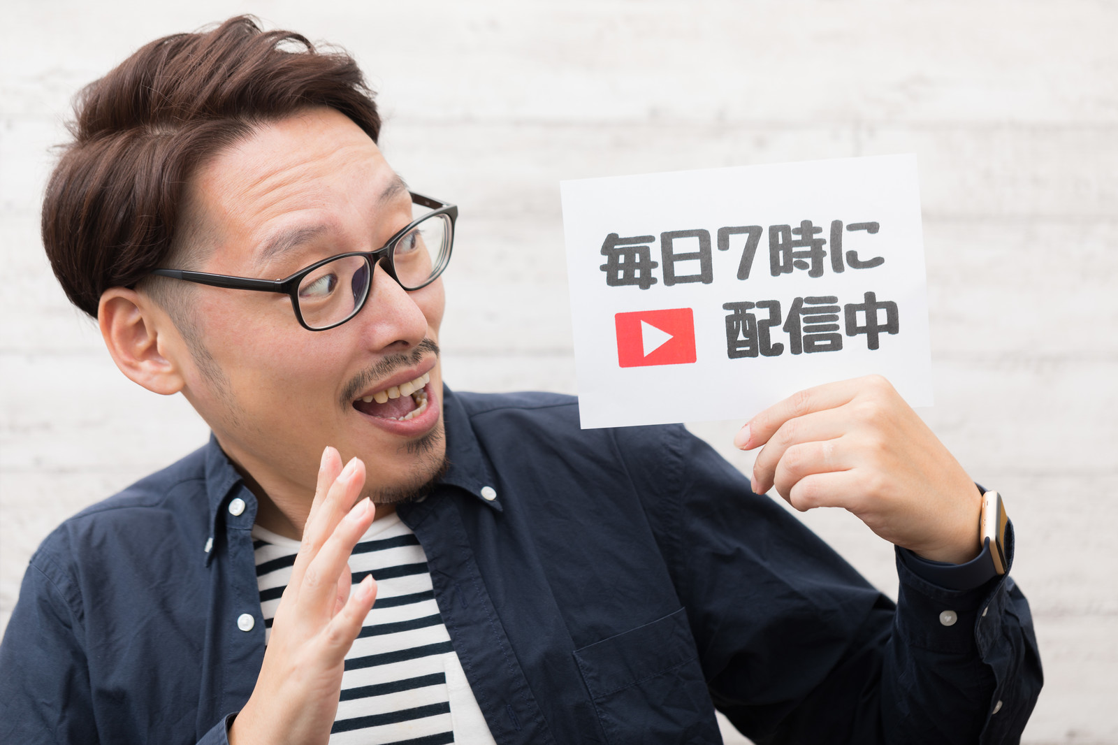 【動画配信者・Vtuber】日本でも数少ない完全予約制メガネ店だから顔バレしません【疲れにくいメガネあります】