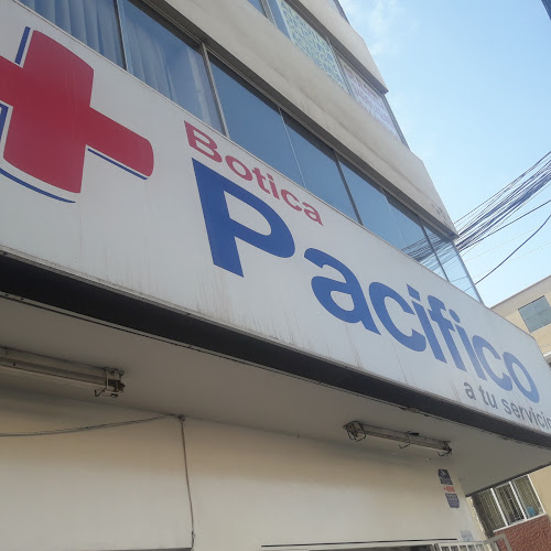 Av Pedro Muñiz 311, Trujillo 13011, Perú