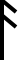 File:Runic letter ansuz.svg