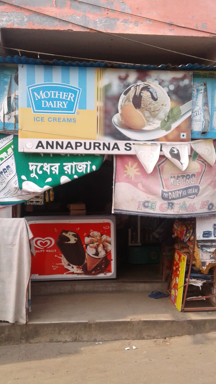 Annapurna Stores bally