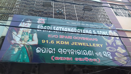 Epari Shriramulu - Jeweler in Brahmapur , India