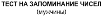 https://docs.google.com/drawings/d/sy0Rb3gkVMoYjAvHhH0VQAg/image?parent=e/2PACX-1vTFHRZhqoYwuqIAaFlvfFBzxhH3Vpt9uCc4IaeLP5B-hH74QdKxu-YKMbbz_h769A&rev=1&drawingRevisionAccessToken=1OY_vEVcMWs7fA&h=36&w=224&ac=1