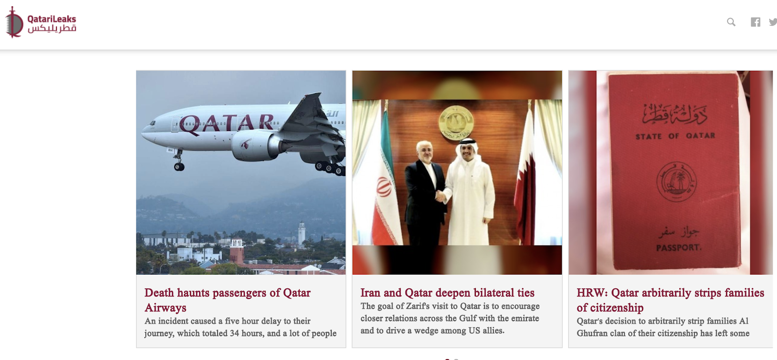 A screenshot of Qatarileaks.com/en, as seen on September 24, 2019. 