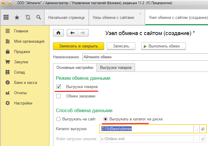 itixvbCD0-laeAakDv1CMaotC6PCz9L79Obaf5y2isap9uYaRlRRZIUT4k2kQ-twaMNiSBtP8VACI4W2KYeTsBTOWWU4XSGiLCk0XgS3l9kiVUFYhAoUCVfPdSUrTtwhy6OGWDTG