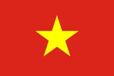 Quốc kỳ Việt Nam – Wikipedia tiếng Việt