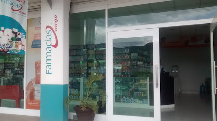 Farmacia Omega, , El Rosario