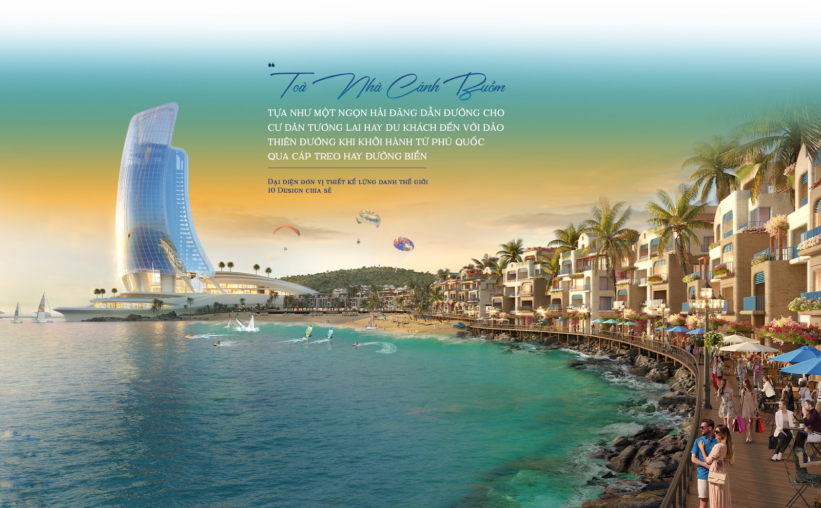 sun iconic hub