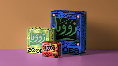 Reviewed New Logo And Identity For Zooba By Amp Walsh