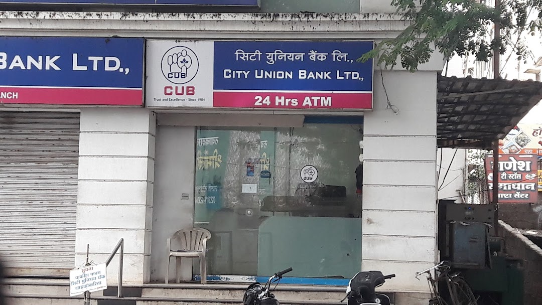 City Union Bank Ltd ATM