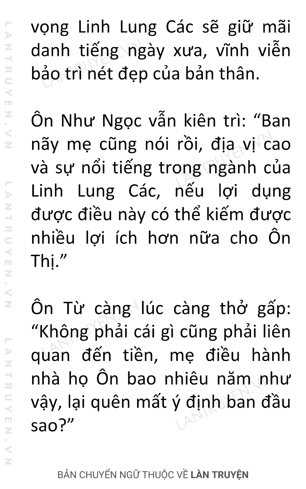 Cho Má Em Thêm Hồng - Chương 13