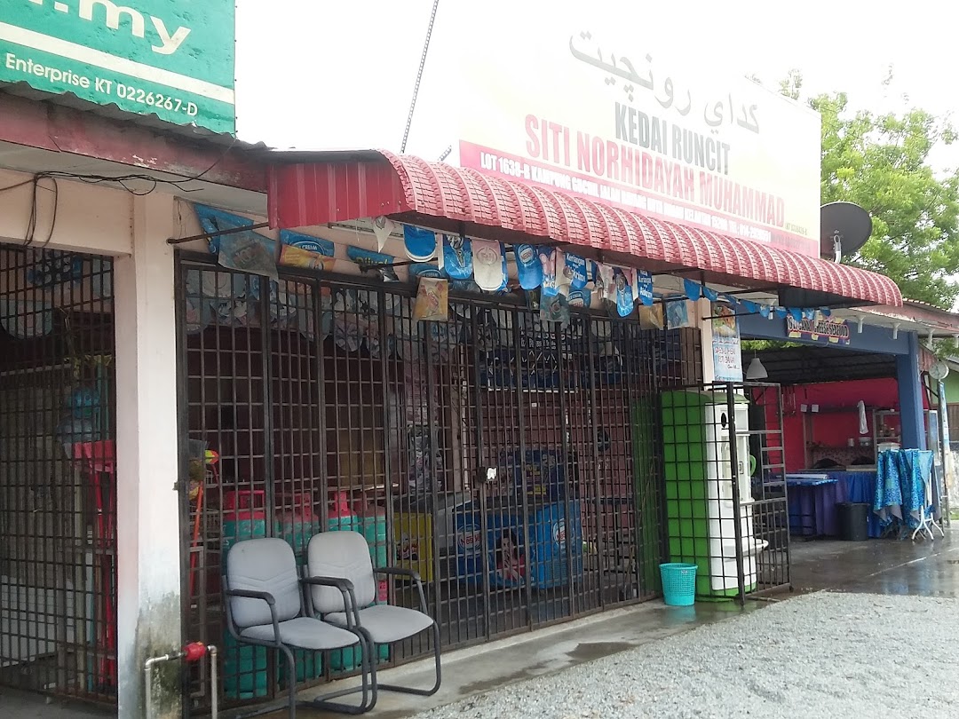 Kedai Runcit Siti Norhidayah Muhammad