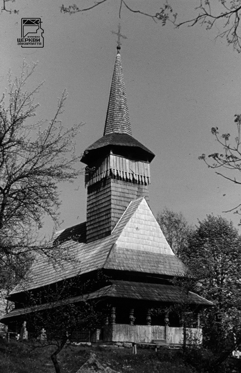 Церква у селі Нересниця, 1813, зразок «потиської готики». Згоріла 22 березня 2003 року