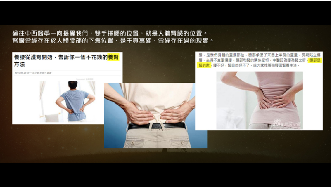 螢幕快照 2017-11-04 下午6.43.21.png