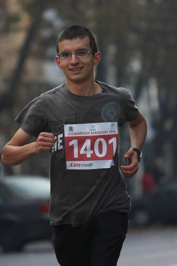 Sofia Marathon 2014.jpg