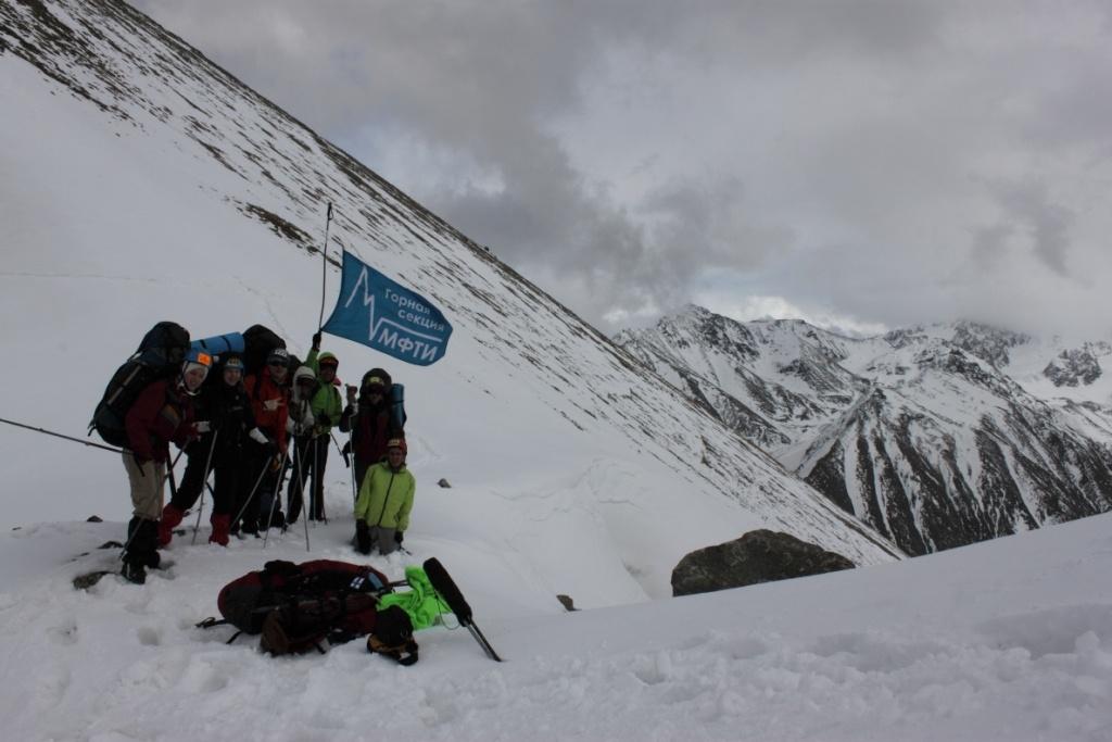 Отчет о горном туристском походе  первой категории сложности по Центральному Кавказу