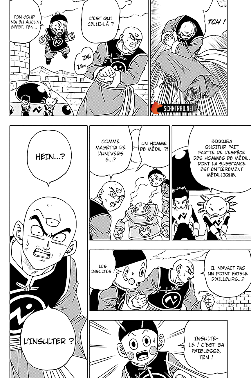 Dragon Ball Super Chapitre 57 - Page 14