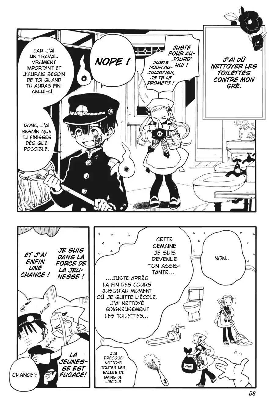 Jibaku Shounen Hanako-kun Chapitre 2 - Page 5