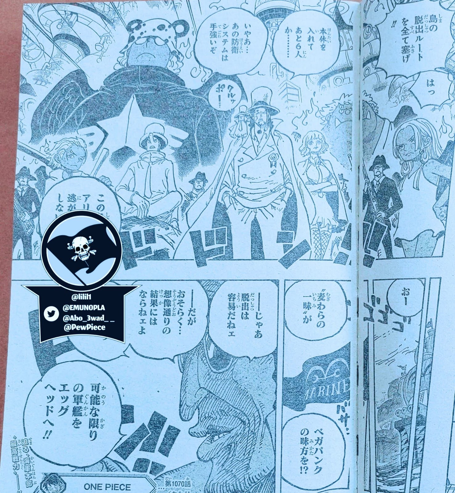 One Piece: Chapitre 1070 - Page 17