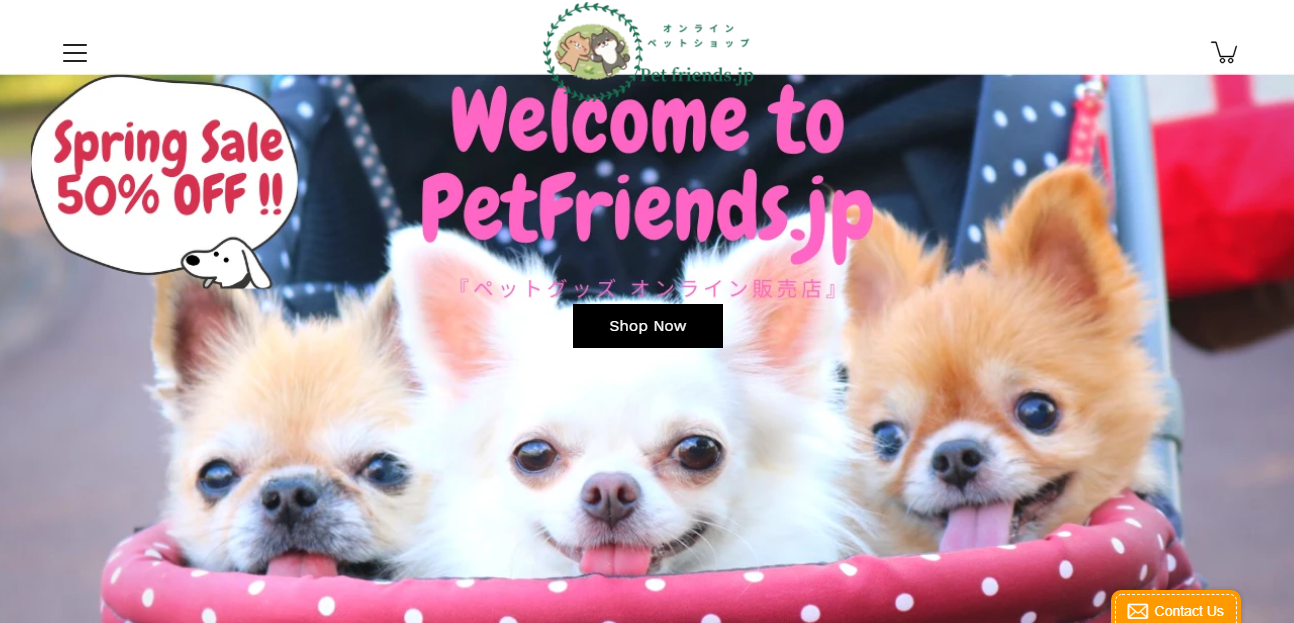 10 Most InDemand Shopify Pet Stores Endless Awesome