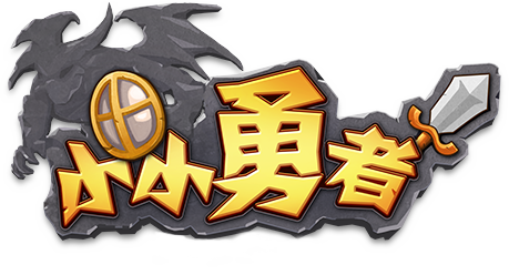 勇者logo