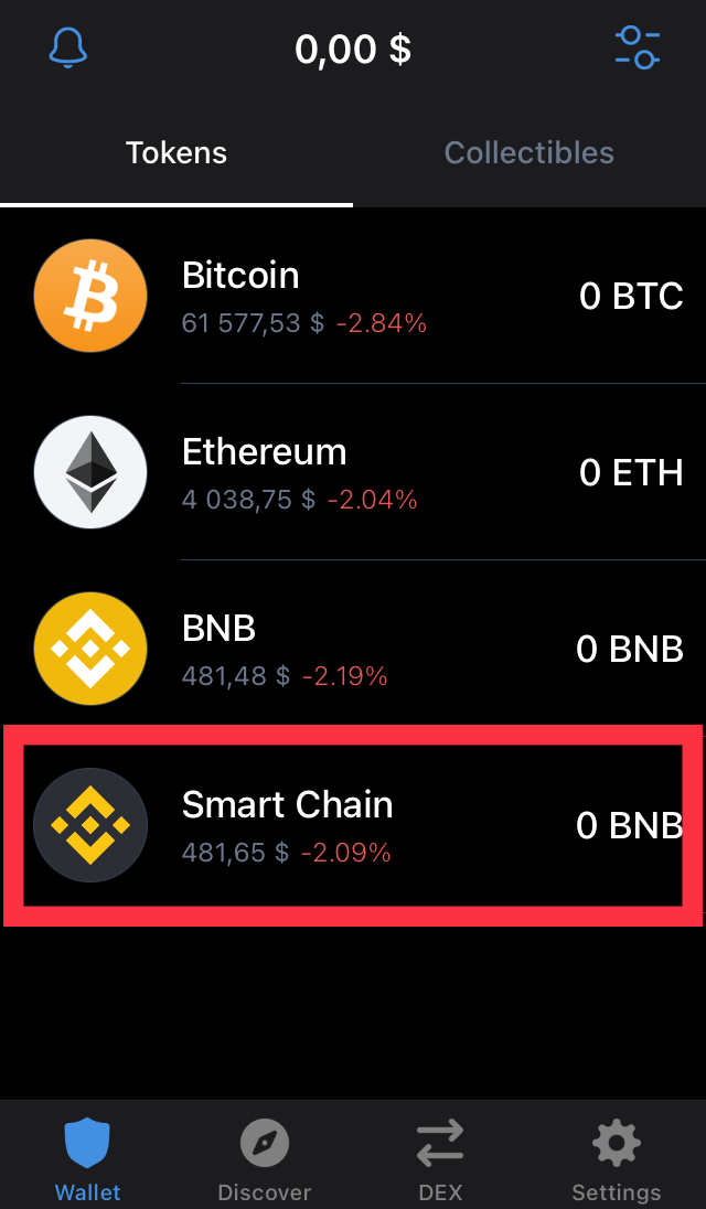 Trust wallet main tab - coin selection