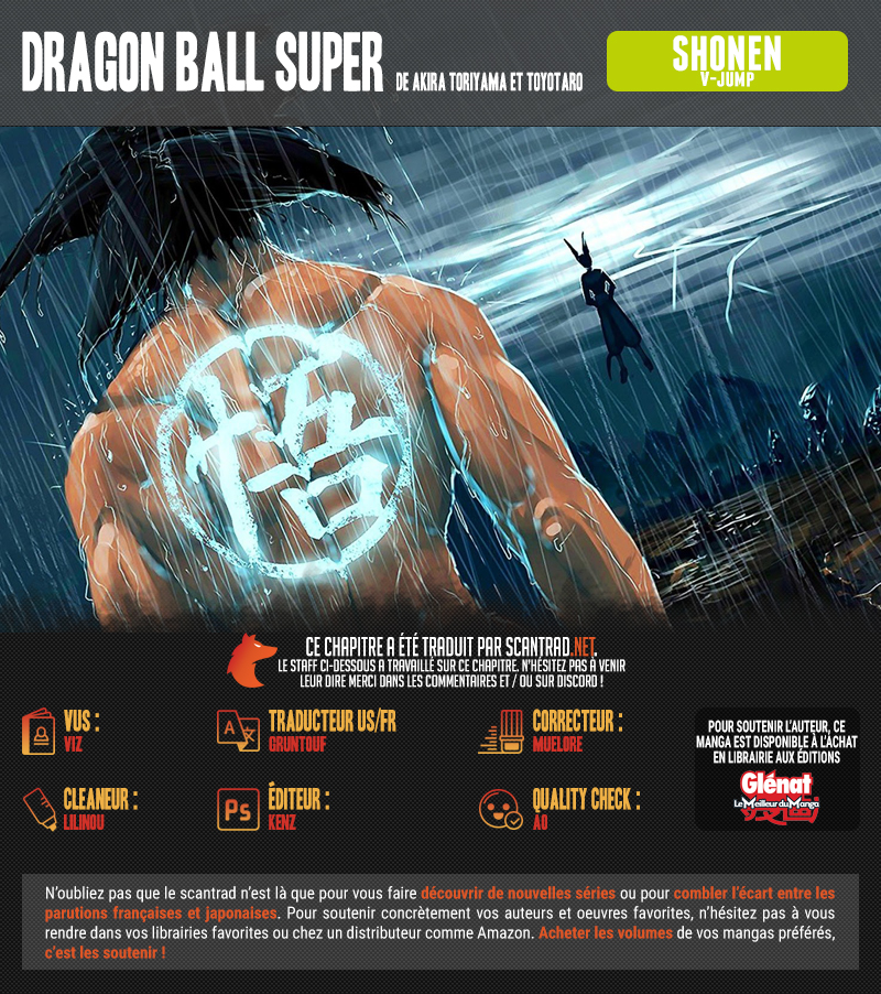 Dragon Ball Super Chapitre 69 - Page 2