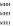 https://docs.google.com/drawings/d/sjidAJ071nkGEViqCDGAFJg/image?parent=e/2PACX-1vTFHRZhqoYwuqIAaFlvfFBzxhH3Vpt9uCc4IaeLP5B-hH74QdKxu-YKMbbz_h769A&rev=1&drawingRevisionAccessToken=A_r5VmdypG413A&h=57&w=29&ac=1