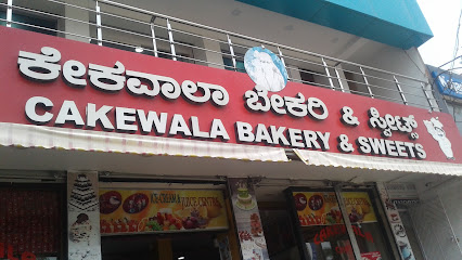 Cakewala Bakery & Sweets - Cake shop in Vijayapura , India