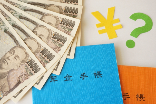 日本生命の個人年金保険はどうなの？のメリットとデメリットについて紹介！