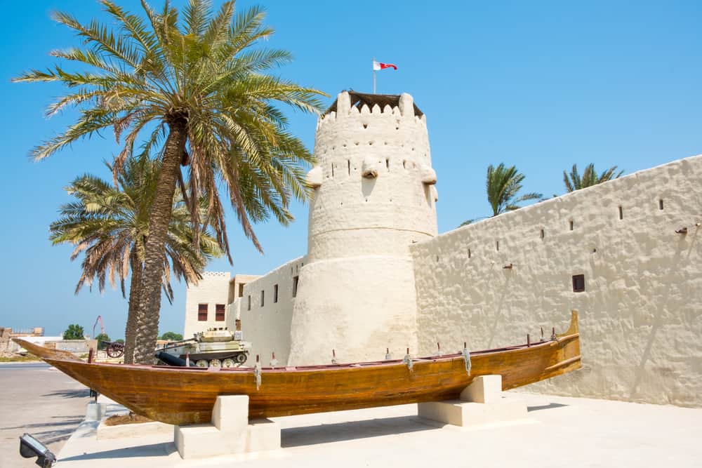 Umm al Qaywayn Museum Fort