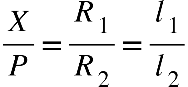 <math xmlns="http://www.w3.org/1998/Math/MathML"><mfrac><mi>X</mi><mi>P</mi></mfrac><mo>=</mo><mfrac><msub><mi>R</mi><mn>1</mn></msub><msub><mi>R</mi><mn>2</mn></msub></mfrac><mo>=</mo><mfrac><msub><mi>l</mi><mn>1</mn></msub><msub><mi>l</mi><mn>2</mn></msub></mfrac></math>