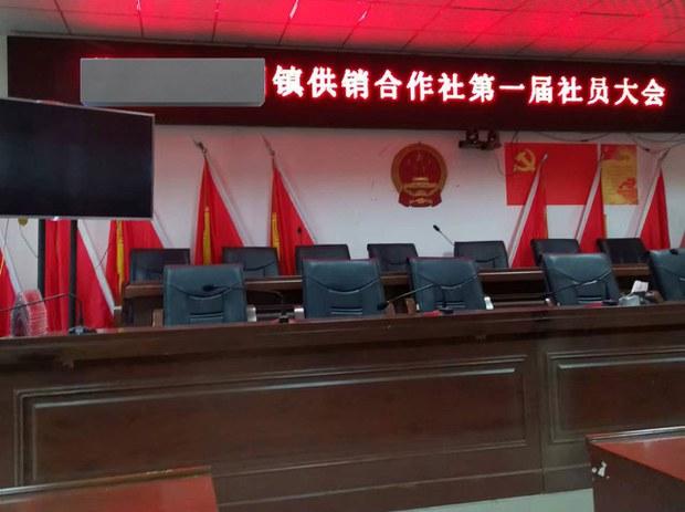 二十大后各地供销社快速崛起  北京总社高标准招聘公务员