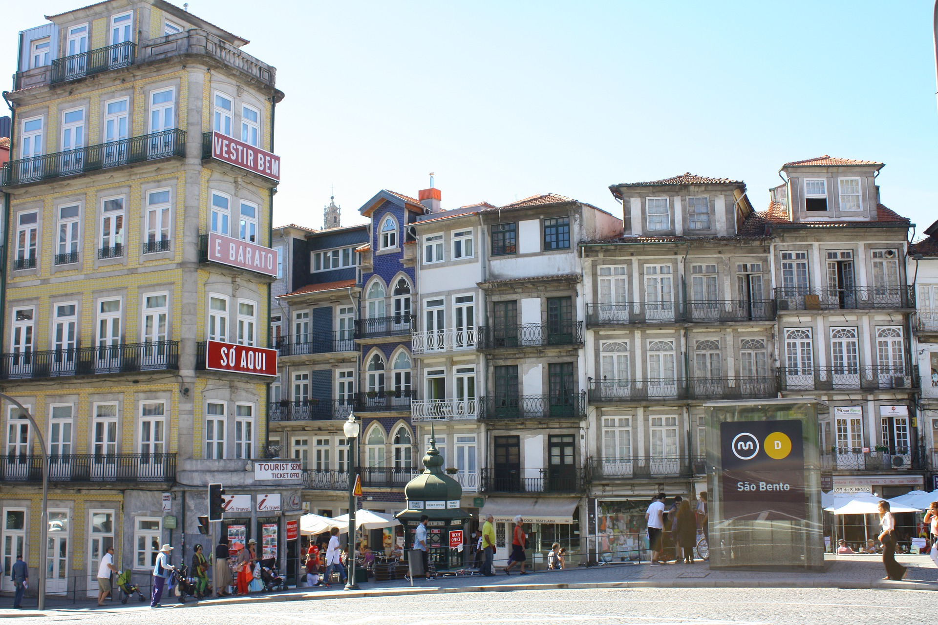 station de métro à Porto
