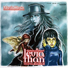 Mega Sound Horizon 共3 95g 昔專輯 少數有損 3k 無損 動漫音樂下載 上傳空間 伊莉討論區