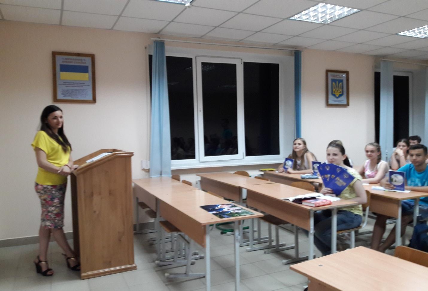 C:\Users\USER\Desktop\профорієнтація\3.jpg