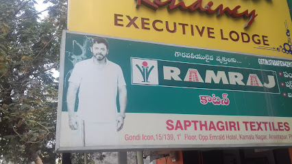 Sapthagiri Textiles - Clothing store in Anantapur , India