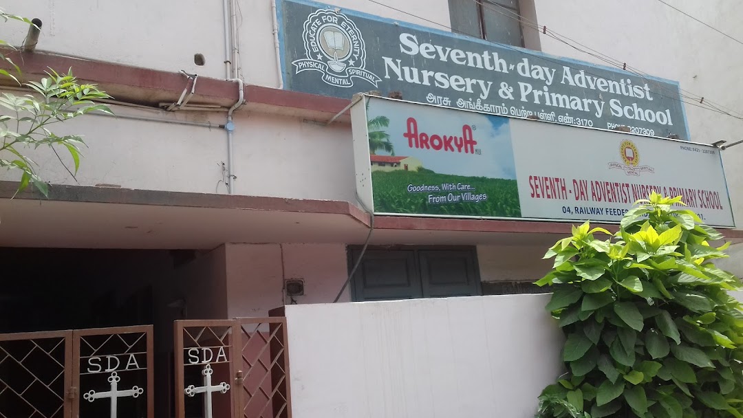 Seventh-Day Adventist Nursery & Primary School