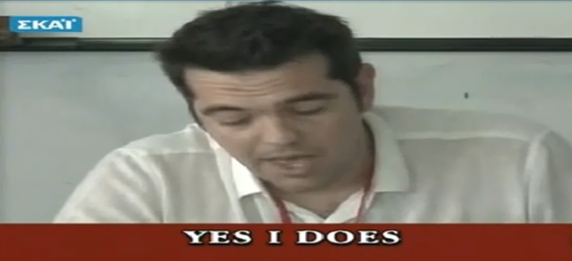 C:\Users\Spiros\Desktop\tsipras.png