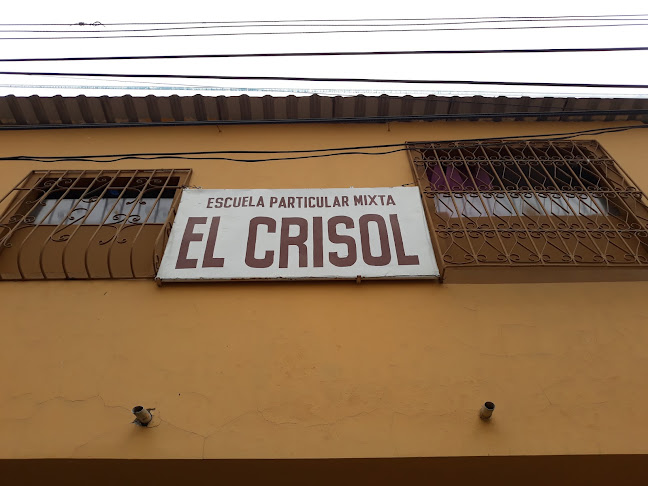 V4H6+465, Guayaquil 090504