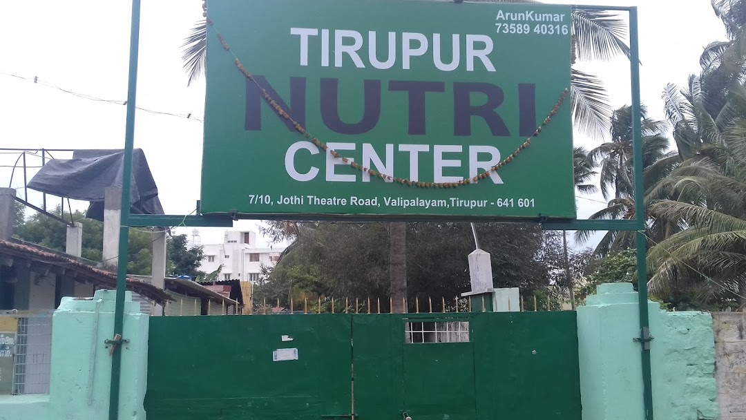 Tirupur Nutri Center