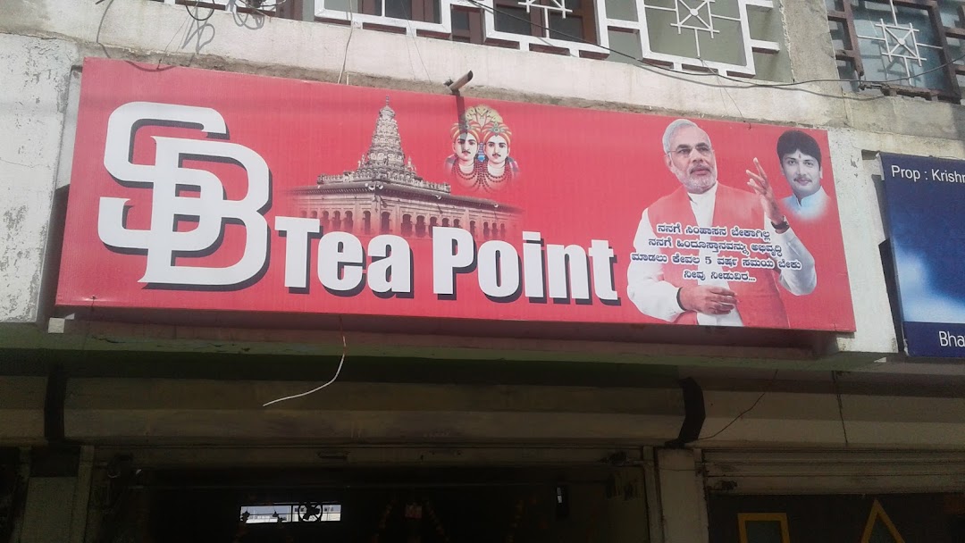 Sb Tea Point